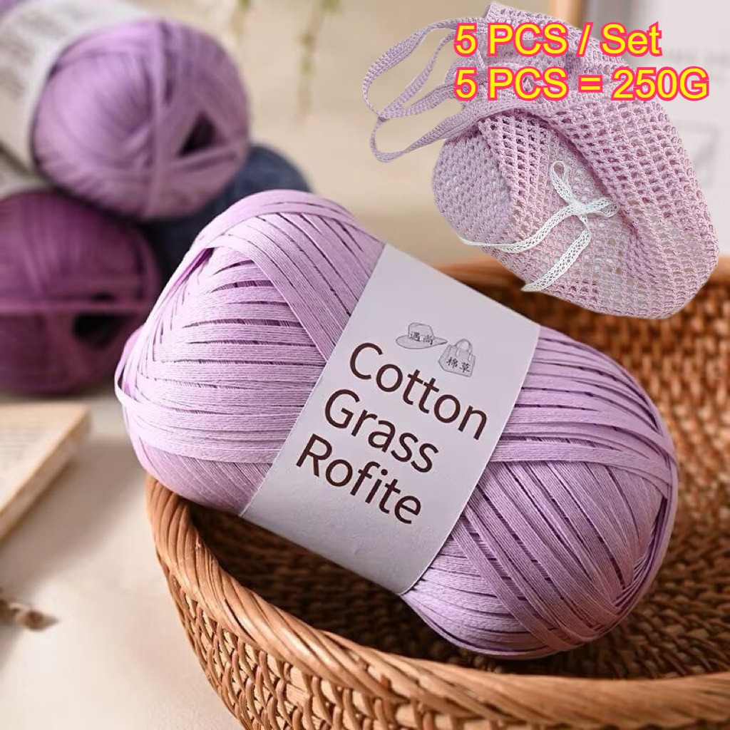 Crochet Bag Raffia - เชือกกระดาษราฟเฟีย 5 ชิ้น 250 กรัม สำหรับถักไหมพรม