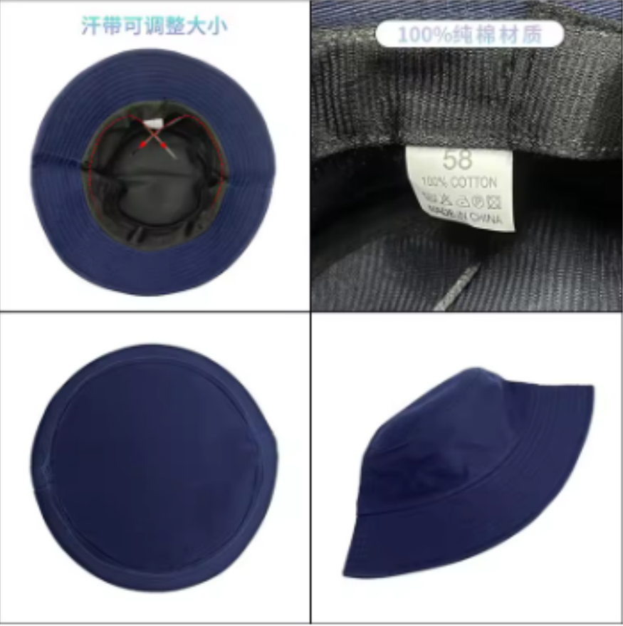 หมวกบักเก็ตแบบปรับแต่งได้, หมว - Hat Floppy Wide บทวิจารณ์และราคา